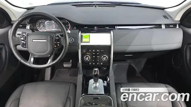 Land Rover Discovery D150 S, миниатюра 2