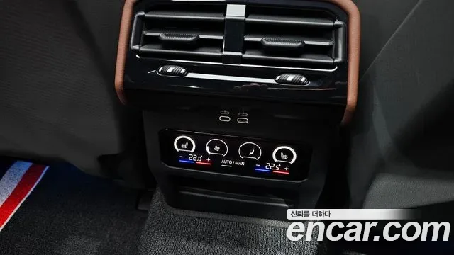 BMW 5 (G60) 530i xDrive M, миниатюра 13