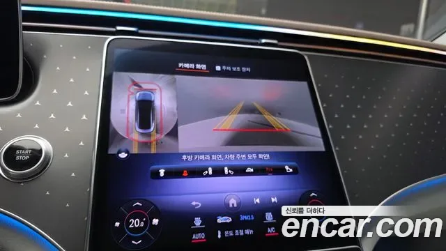 Mercedes-Benz EQE EQE350+, миниатюра 2
