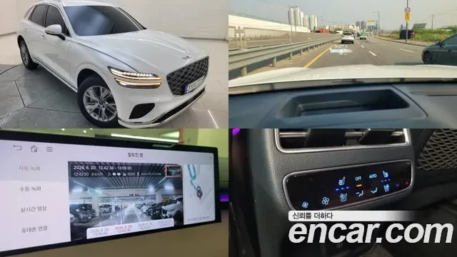 Genesis GV70 2.5T бензин AWD ( ), миниатюра 3