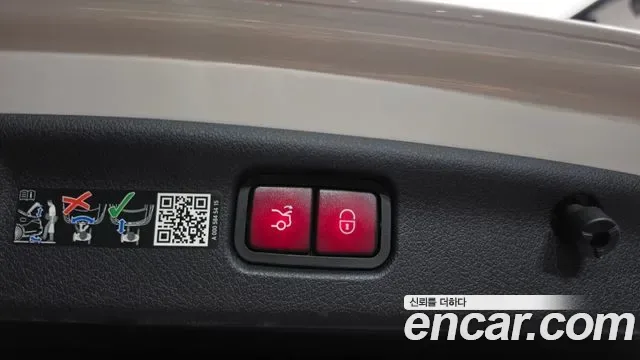 Mercedes-Benz C-Class C200 AMG Line, миниатюра 24