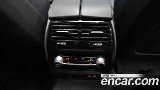 BMW 5 (G30) 530i xDrive, миниатюра 24