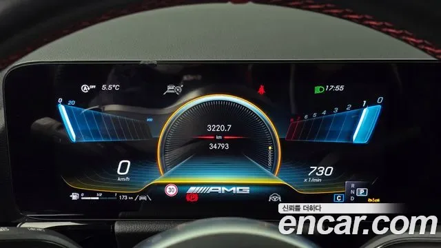 Mercedes-Benz GLA GLA45 AMG 4MATIC+, миниатюра 16