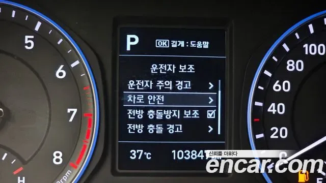 Hyundai Kona 1.6 Turbo 2WD Modern, миниатюра 18