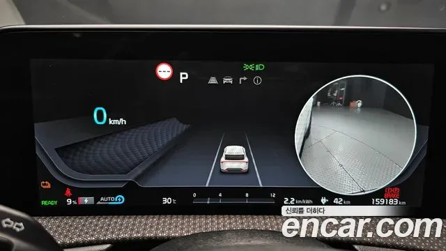 Kia EV6, миниатюра 16