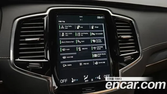 Volvo XC90 T8 гибрид, миниатюра 5