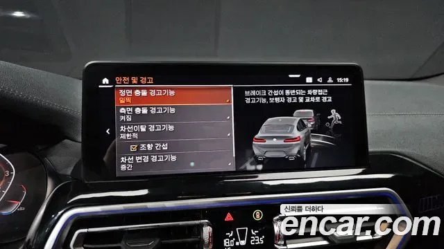 BMW X4 xDrive20i M, миниатюра 21