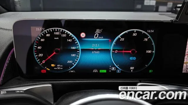 Mercedes-Benz EQB EQB300 4MATIC, миниатюра 17