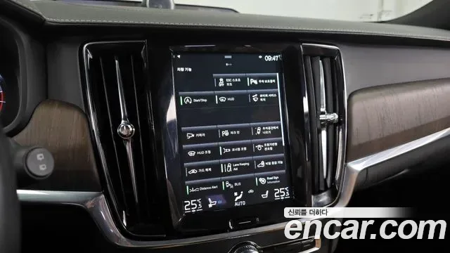 Volvo V90 B5 AWD, миниатюра 12