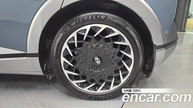 Hyundai Ioniq 5 AWD Prestige, миниатюра 10