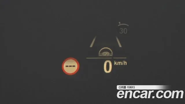 BMW 5 (G30) 520i, миниатюра 14