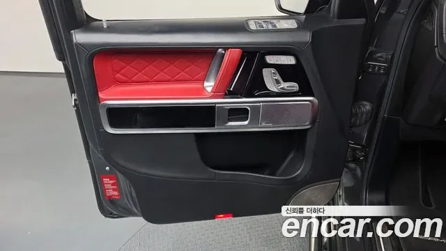 Mercedes-Benz G-Class AMG G63, миниатюра 23