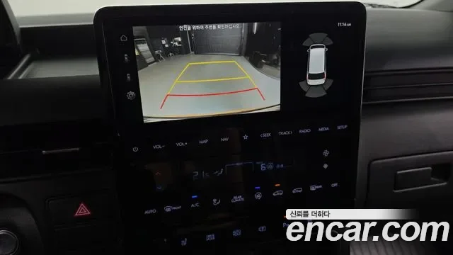Hyundai Staria L3.5 15 мест, миниатюра 21