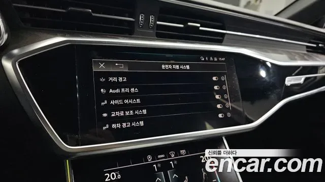 Audi A6 45 TFSI Premium, миниатюра 26
