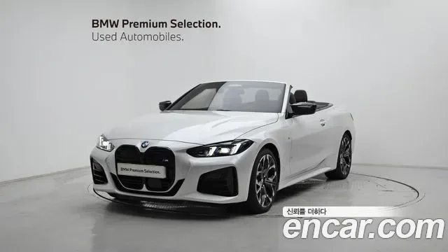 BMW 4 (G22) M440i xDrive