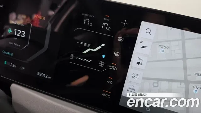 Kia EV3 2WD, миниатюра 10