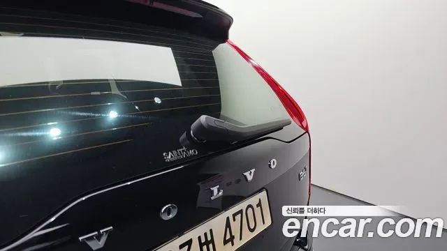 Volvo XC90 B6, миниатюра 3