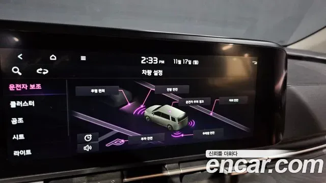 Kia Carnival дизель 7 мест Signature, миниатюра 16