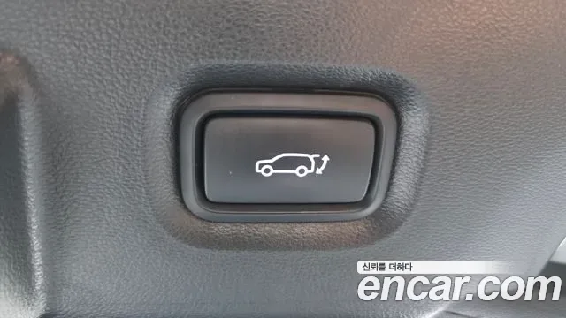 Hyundai Ioniq 5 AWD Prestige, миниатюра 26