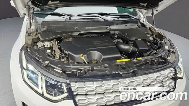 Land Rover Discovery P250 SE, миниатюра 13