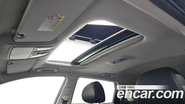 Kia Niro 1.6 HEV, миниатюра 27