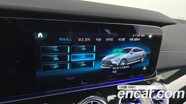Mercedes-Benz AMG GT 4 43 4MATIC+, миниатюра 23