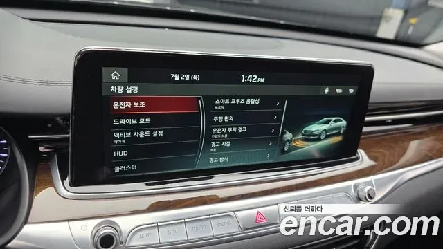 Kia K9 3.8 GDI AWD Best SelectionI, миниатюра 4