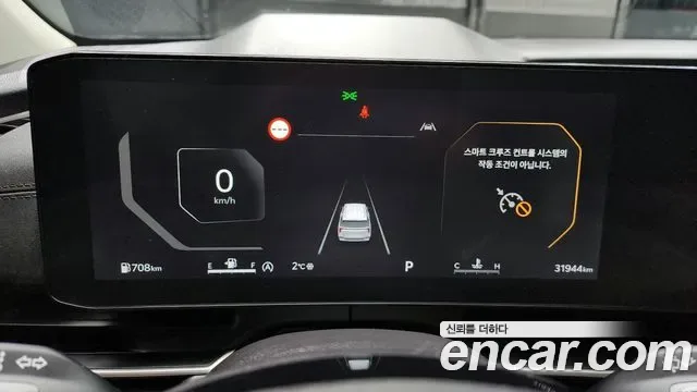 Kia Carnival дизель 7 мест, миниатюра 11