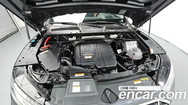 Audi Q5 45 TFSI, миниатюра 7