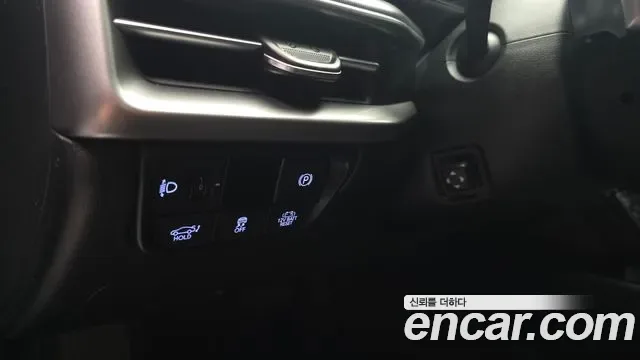 Hyundai Grandeur Calligraphy, миниатюра 18