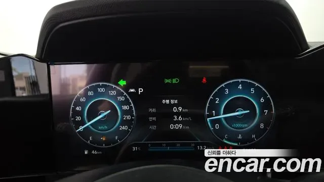 Hyundai Avante (CN7) 1.6 Inspiration, миниатюра 5