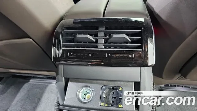 Audi A8 55 TFSI Premium LWB, миниатюра 11