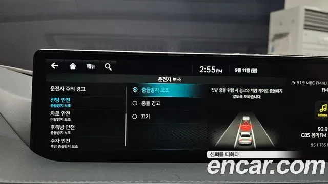 Genesis G80 бензин 2.5 Turbo AWD ( ), миниатюра 19