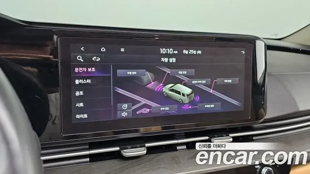 Kia Carnival дизель 9 мест, миниатюра 6
