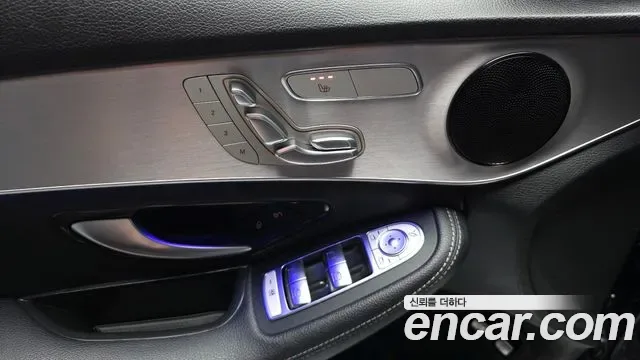 Mercedes-Benz C-Class C300e 4MATIC AMG Line, миниатюра 7