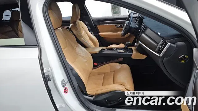 Volvo V90 T5 AWD, миниатюра 22