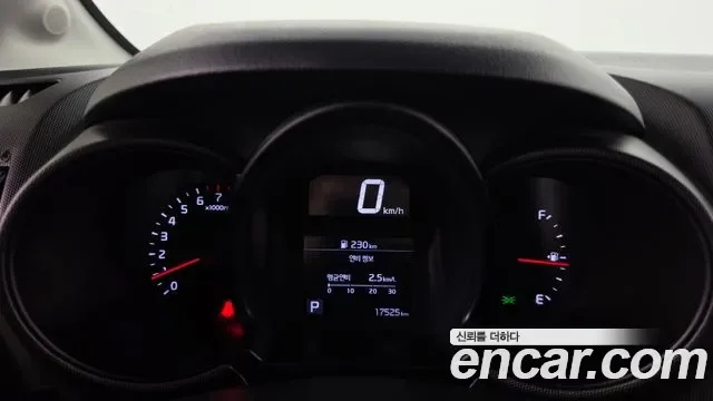 Kia The New Ray Best Selection, миниатюра 13