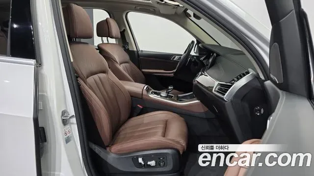 BMW X5 xDrive 45e xLine, миниатюра 15