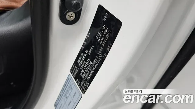 Kia Mohave дизель 3.0 4WD 5 мест, миниатюра 13