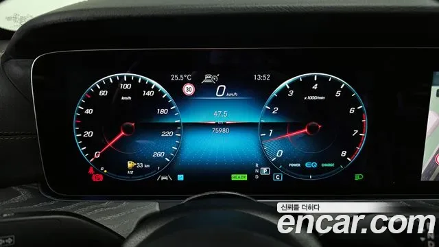 Mercedes-Benz E-Class E350 4MATIC, миниатюра 6