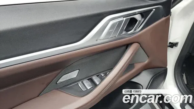 BMW i4 eDrive40 M, миниатюра 25