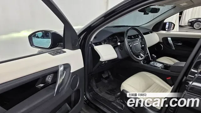 Land Rover Discovery D150 S, миниатюра 22