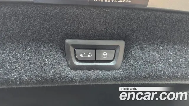 BMW 7 (G70) 750e xDrive M, миниатюра 12