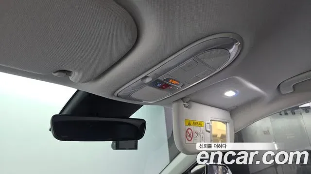 Hyundai Ioniq 5 Prestige, миниатюра 9