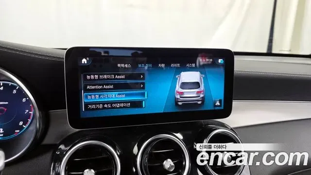 Mercedes-Benz GLC GLC300 4MATIC Premium, миниатюра 19
