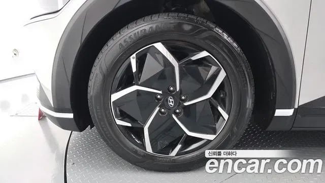 Hyundai Ioniq 5, миниатюра 22