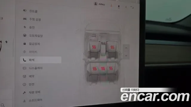 Tesla 3 AWD, миниатюра 16