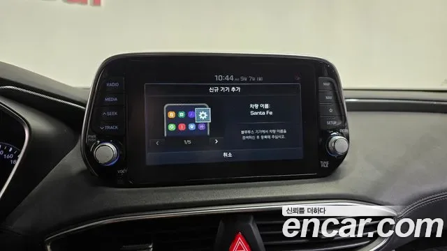 Hyundai Santa FE дизель 2.0 2WD, миниатюра 13