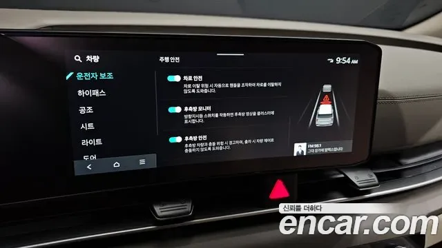 Kia Carnival дизель 9 мест, миниатюра 3