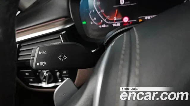 BMW 5 (G30) 530i xDrive, миниатюра 19